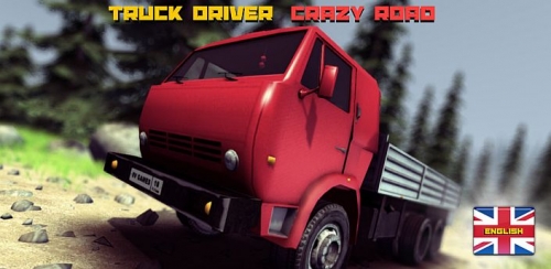 Truck Driver crazy road