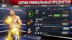 Real Boxing 2 CREED [+ ]