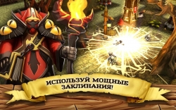Incoming! Goblins Attack TD
