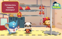 Dr. Panda Firefighters (  Dr. Panda)