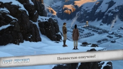 Lost Horizon