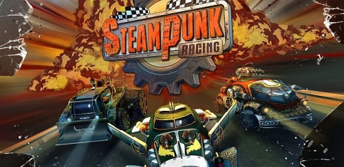 Steampunk Racing