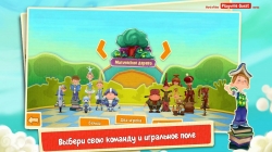 oon Clash Chess (:  )