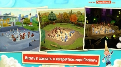 oon Clash Chess (:  )