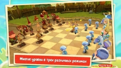 oon Clash Chess (:  )