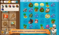Puzzle Craft 2