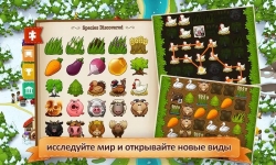 Puzzle Craft 2
