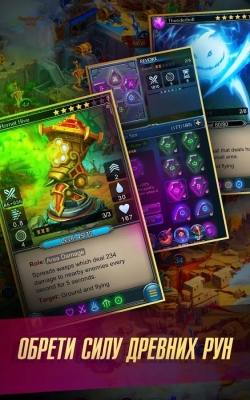 Defenders 2: Tower Defense CCG