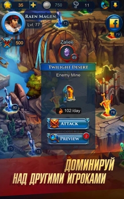 Defenders 2: Tower Defense CCG