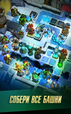 Defenders 2: Tower Defense CCG