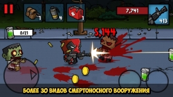 Zombie Age 3