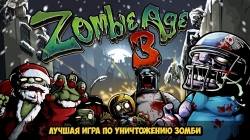 Zombie Age 3