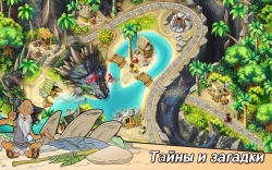   2 (Kingdom Chronicles 2) [ ]