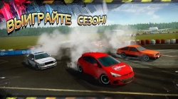 Top Gear: Drift Legends