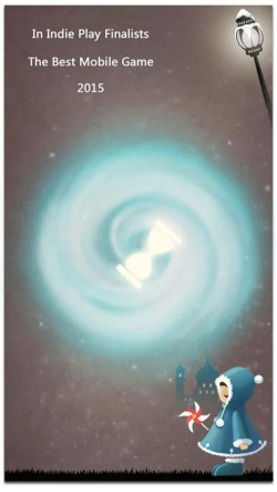Lost Journey (  )