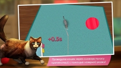 CatHotel - Hotel for cute cats (   )