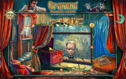 Puppet Show: : Destiny Undone ( :  ) [ ]