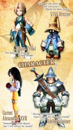 FINAL FANTASY IX for Android