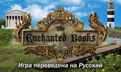 The Enchanted Books ( )