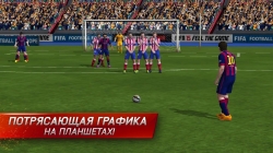 FIFA 15 Ultimate Team by EA SPORTS