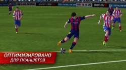 FIFA 15 Ultimate Team by EA SPORTS
