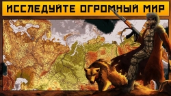 DayR Premium