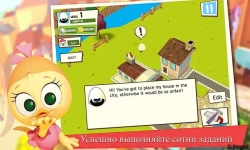 Calimero's Village ( )
