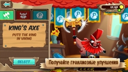 Axe in Face 2 [+]