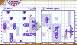 Sea Battle 2 (  2)
