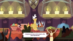 Mimpi Dreams [ ]