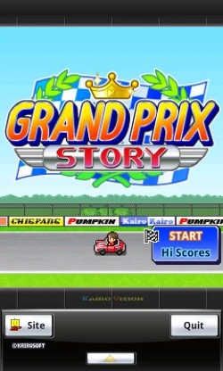 Grand Prix Story [++]