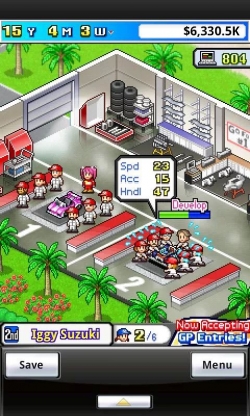 Grand Prix Story [++]