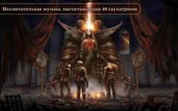 Tormentum  Dark Sorrow