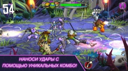TMNT Portal Power ( )