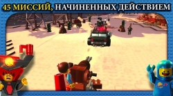 The LEGO Movie Video Game
