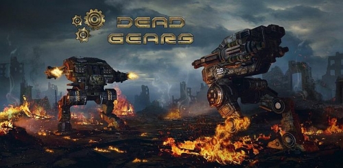 Dead Gears. The Beginning