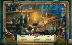 Puppet Show: Lost Town ( ) Premium