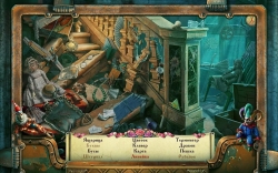 Puppet Show: Lost Town ( ) Premium