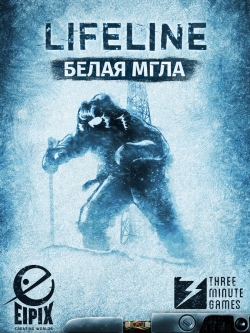 Lifeline: Whiteout ( )