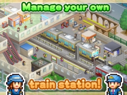 Station Manager