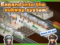 Station Manager