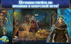 Bridge to Another World: The Others (   . ) [FULL]