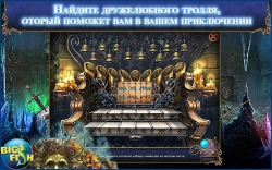 Bridge to Another World: The Others (   . ) [FULL]