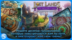 Lost Lands 3  The Golden Curse /   3    [FULL]