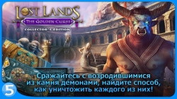 Lost Lands 3  The Golden Curse /   3    [FULL]