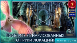 Princess Isabella: The Rise Of An Heir ( .  ) [FULL]