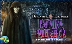 MCF: Ravenhearst Unlocked ( ) [FULL]