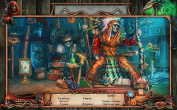 World Keepers: Last Resort ( :  ) [FULL]