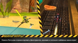 Dinotrux