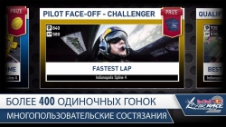 Red Bull Air Race 2